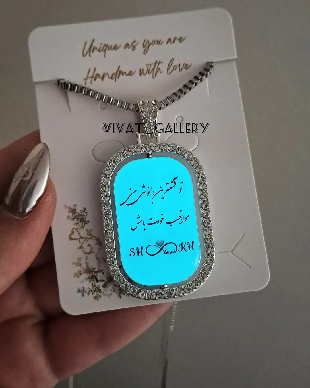 آویز ماشین شبتاب با قاب نگین دار